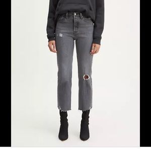 Levi wedgie high rise jeans